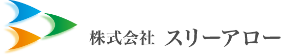 株式会社スリーアロー