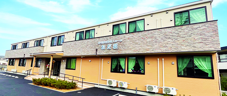 株式会社スリーアロー