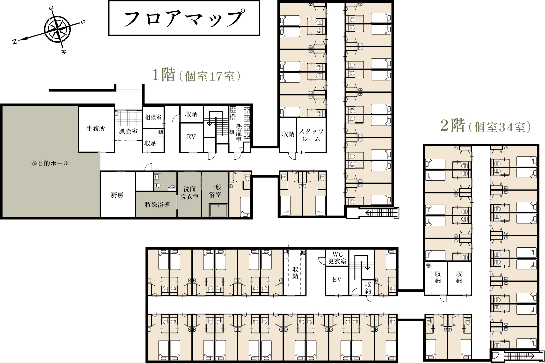 有料老人ホームことのわ大津京